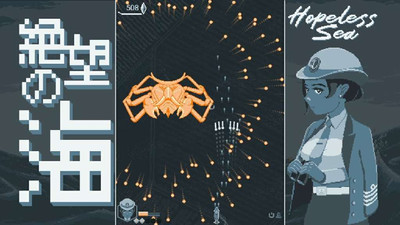 четвертый скриншот из Hopeless Sea