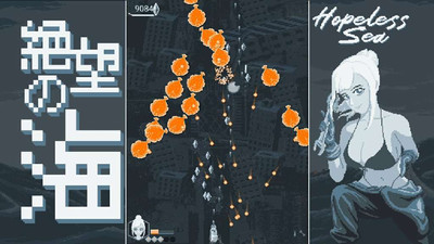 третий скриншот из Hopeless Sea