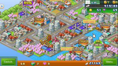 четвертый скриншот из Biz Builder Delux