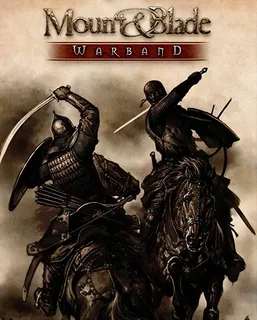 Mount and Blade - комплект 32 модов