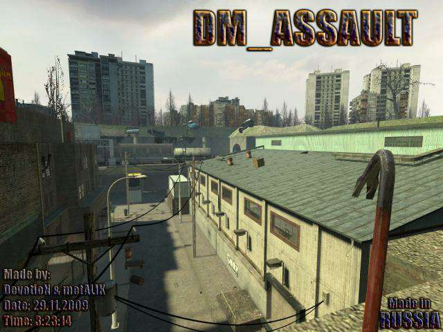 DM Assault - Half-Life 2: Deathmatch