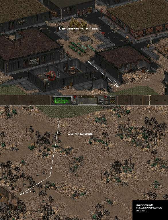 Fallout 2 Restoration Project v1.2 + High Resolution