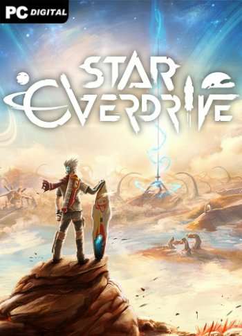Star Overdrive