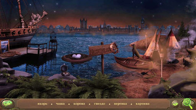 четвертый скриншот из Peter Pan: Hidden Objects / Питер Пэн: Поиск предметов