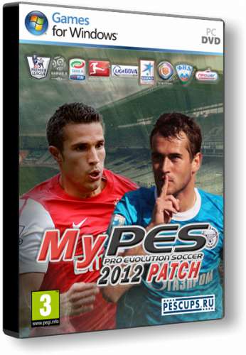 Pro Evolution Soccer (PES) 2012 - MyPES 2012 patch PESCups