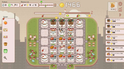 четвертый скриншот из SuperTaxCity