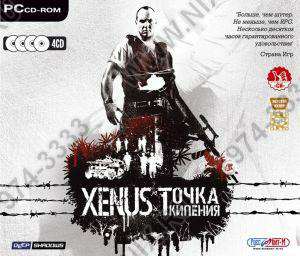 Xenus: Точка кипения - Xenus v2.0 & v2.1