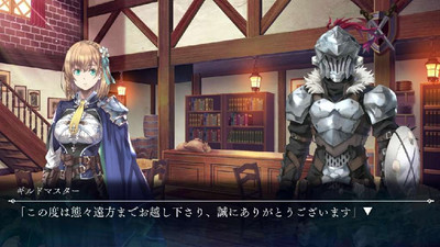 четвертый скриншот из GOBLIN SLAYER -ANOTHER ADVENTURER- NIGHTMARE FEAST