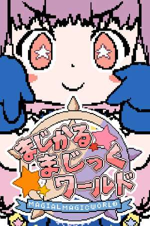 Magical Magic World Magical Magic World