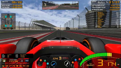 четвертый скриншот из GTR2: GSC 2012
