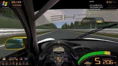 второй скриншот из GTR2: Hypercar