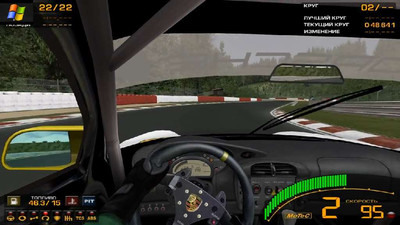 третий скриншот из GTR2: Hypercar
