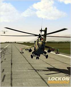 Lock On - Сборник модов
