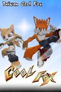 Taiwan Coolfox Taiwan Coolfox
