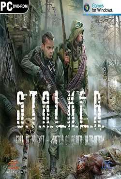 S.T.A.L.K.E.R.: Зов Припяти Winter of Death Ultimatum S.T.A.L.K.E.R.: Зов Припяти Winter of Death Ultimatum