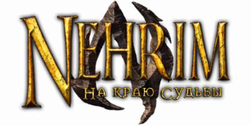 The Elder Scrolls IV: Oblivion - Nehrim: На краю судьбы The Elder Scrolls IV: Oblivion - Nehrim: На краю судьбы