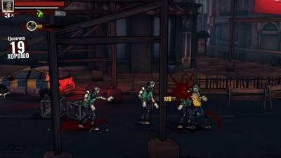 первый скриншот из Bloody Zombies