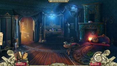 третий скриншот из Dark Cases: The Blood Ruby