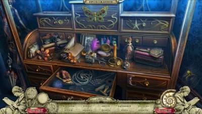 четвертый скриншот из Dark Cases: The Blood Ruby