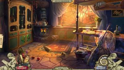 первый скриншот из Dark Cases: The Blood Ruby