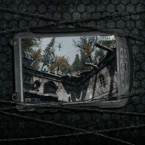 Crysis - Госпиталь Crysis - Госпиталь