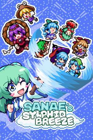 SANAE's sylphid breeze SANAE's sylphid breeze