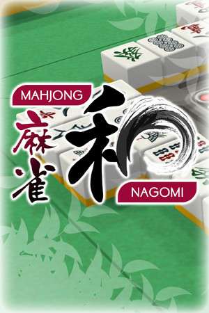 Mahjong Nagomi Mahjong Nagomi