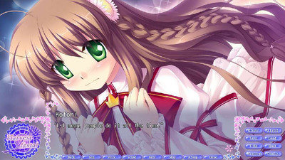 второй скриншот из Rewrite Harvest festa!