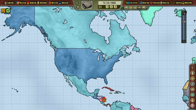 третий скриншот из Crisis in the Kremlin: The Cold War
