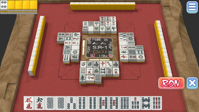 третий скриншот из Mahjong Nagomi
