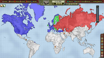 первый скриншот из Crisis in the Kremlin: The Cold War