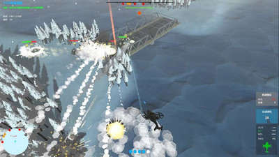 третий скриншот из Our War: Firepower Suppression