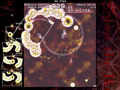 первый скриншот из Touhou Bunkachou Shoot the Bullet