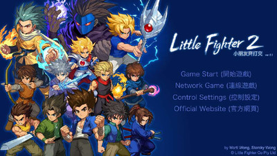 третий скриншот из Little Fighter 2 Remastered