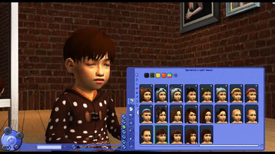 четвертый скриншот из Прически для игры The Sims 2