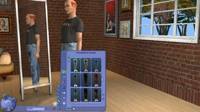 второй скриншот из Прикольные объекты для игры The sims 2