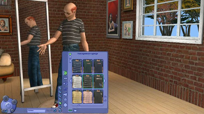 первый скриншот из Прикольные объекты для игры The sims 2