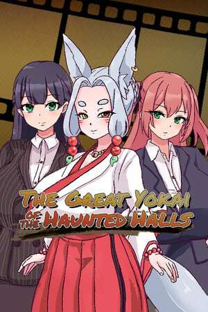 The Great Yokai of the Haunted Halls The Great Yokai of the Haunted Halls