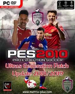 Pro Revolution Patch Final (PES 2010)