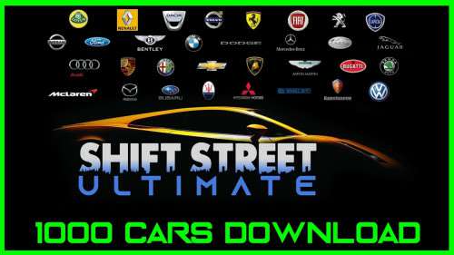 rFactor - Модификация – Shift Street Ultimate Extra