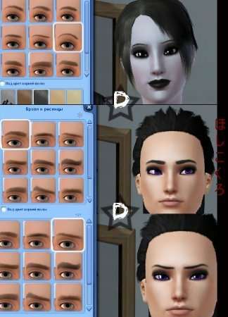 The Sims 3 - лак для ногтей + замена бровей The Sims 3 - лак для ногтей + замена бровей