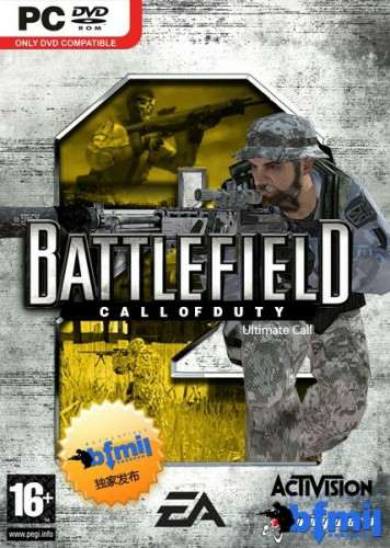 Battlefield 2 Call of Duty / Battlefield 2 Cod Ultimate Battlefield 2 Call of Duty / Battlefield 2 Cod Ultimate