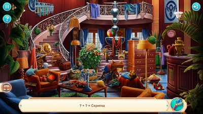 второй скриншот из Время отдыха: Paradise Resort Коллекционное издание