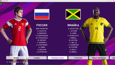 первый скриншот из PES2020 SmokePatch20 eFootball PES 2020