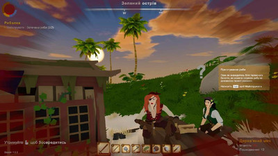 второй скриншот из Captain Bones A Pirates Journey
