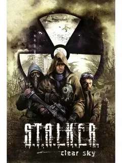 MWM MOD для stalker clear sky