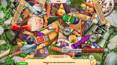 второй скриншот из Sweet Home: Смотри и найди 5. Коллекционное издание
