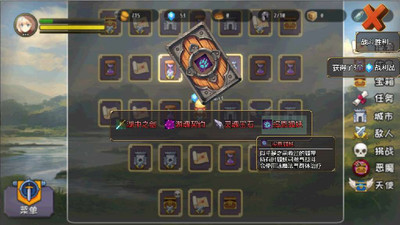 четвертый скриншот из Idle Calibur