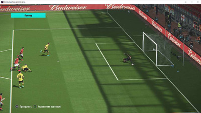 второй скриншот из pro evolution soccer 2018 - PES TUNING PATCH