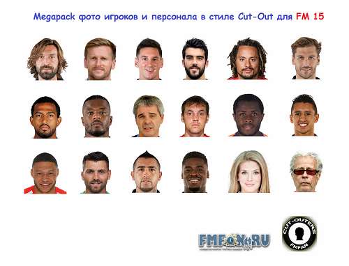 Авторский Мегапак фото игроков и персонала в стиле Cut-Out v 5.9 (Football Manager 2015)